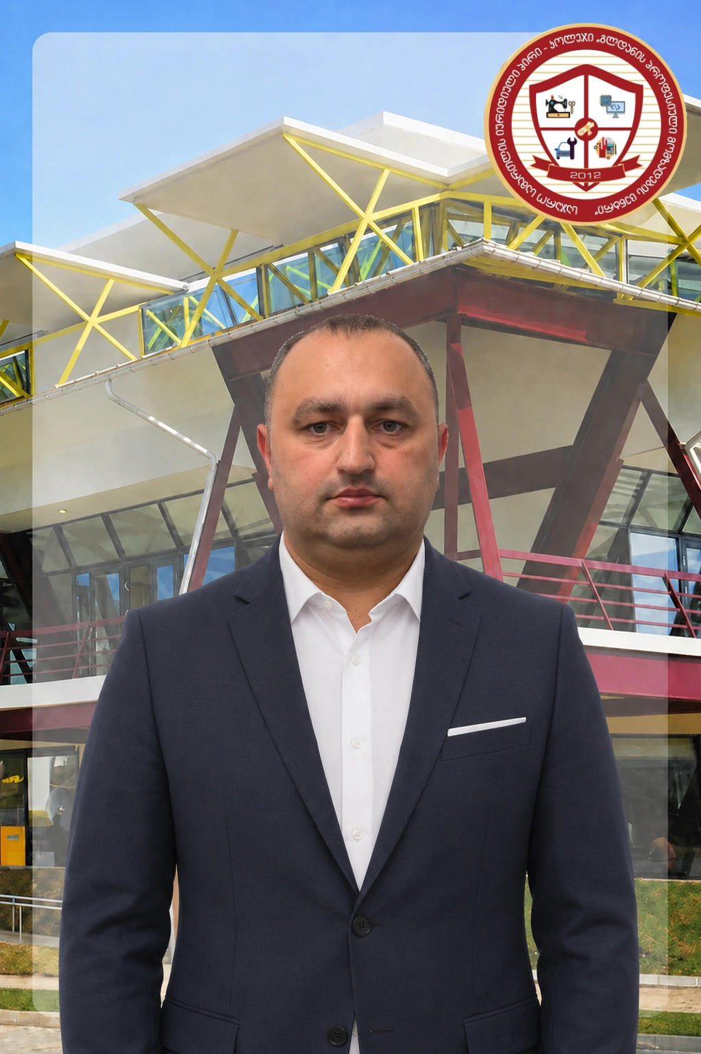 Davit Meskhishvili