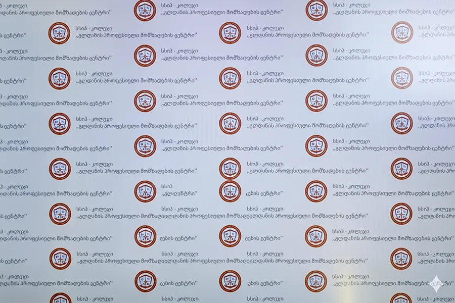 First name Last name