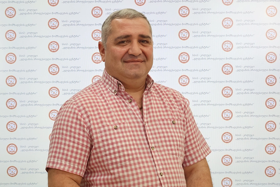 გიორგი დიერაშვილი