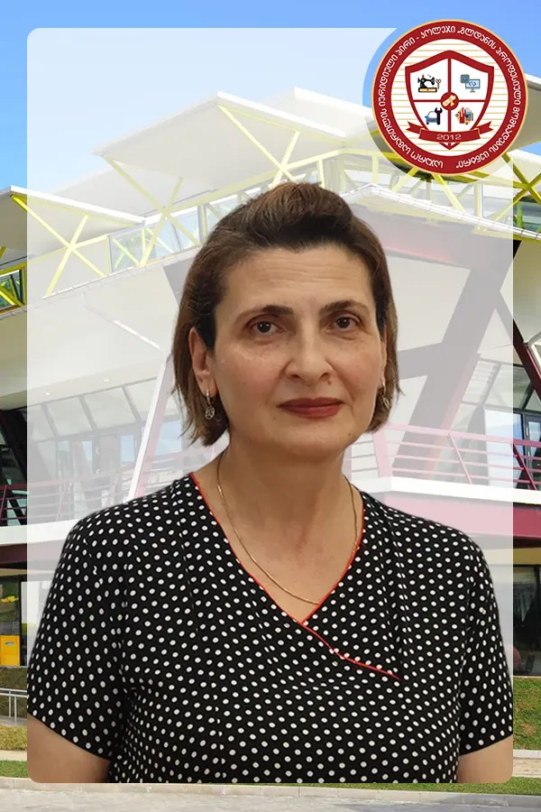 თამარ გიორგობიანი