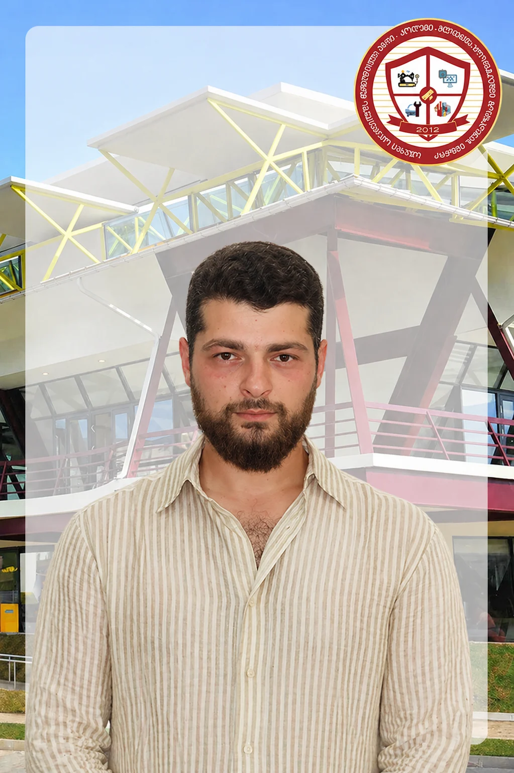 LEPL College ″Gldani Vocational Education and Training Center″